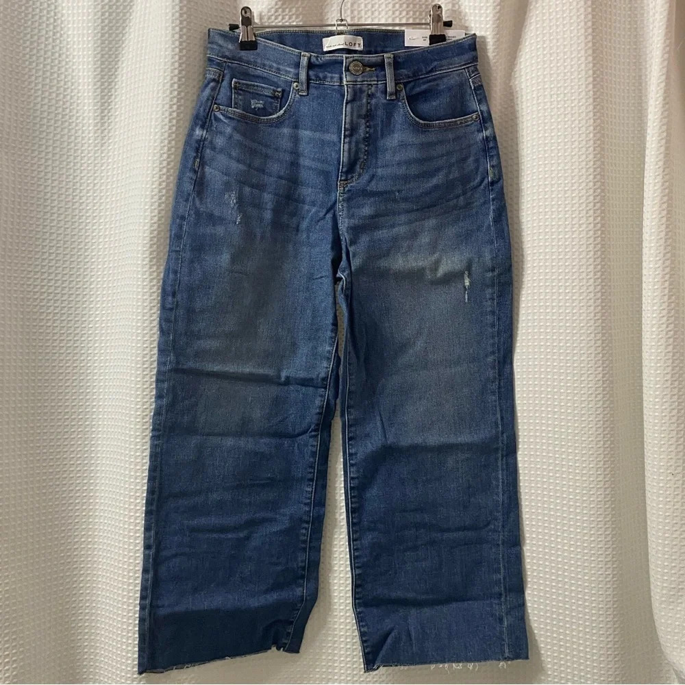 NWT LOFT Petite High Waist Relaxed Straight